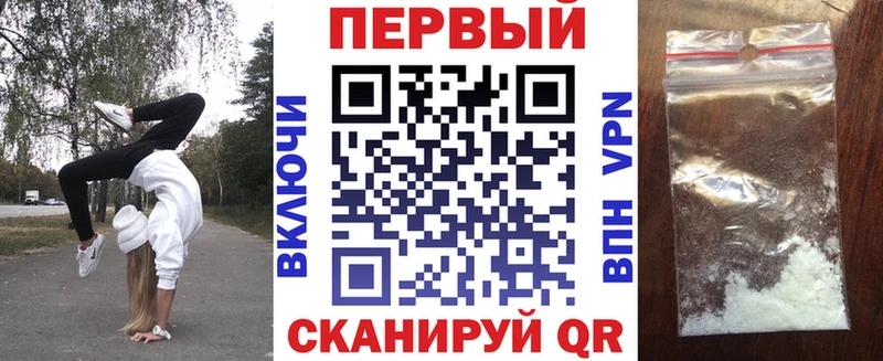 АМФЕТАМИН 98% хочу наркоту Нижний Новгород