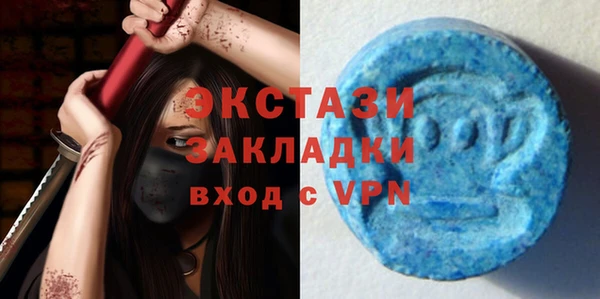 дурь Кулебаки