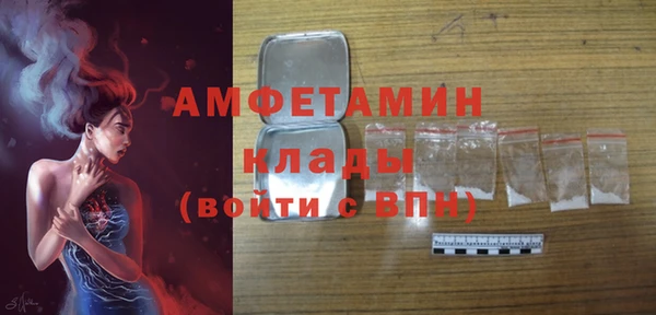 mdma Кукмор