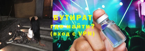 mdma Кукмор