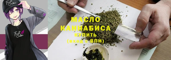 mdma Кукмор