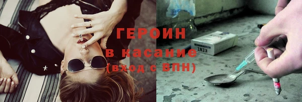 дурь Кулебаки
