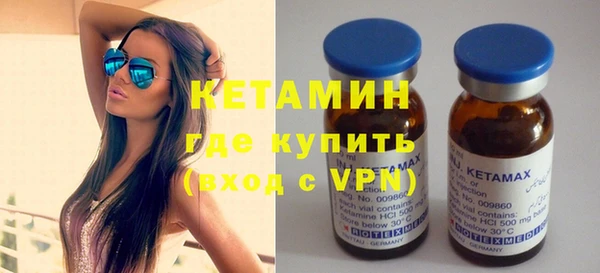 дурь Кулебаки