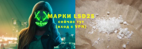 дурь Кулебаки