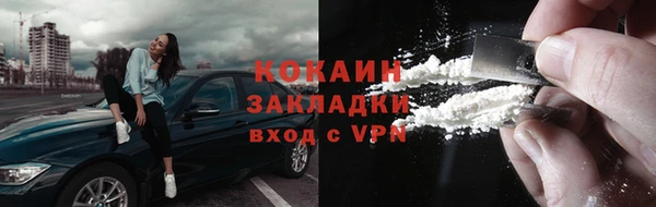дурь Кулебаки