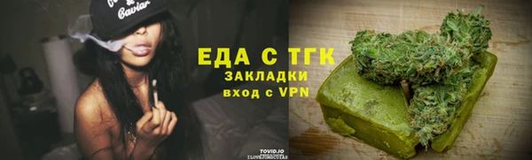 mdma Кукмор