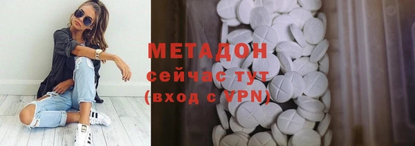 дурь Кулебаки