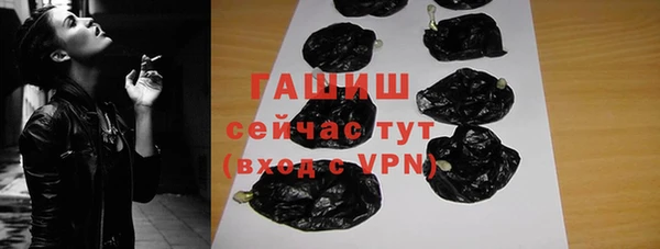 дурь Кулебаки