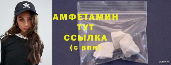 дурь Кулебаки