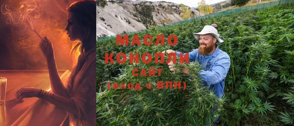 mdma Кукмор