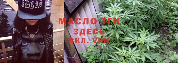 мефедрон Куйбышев