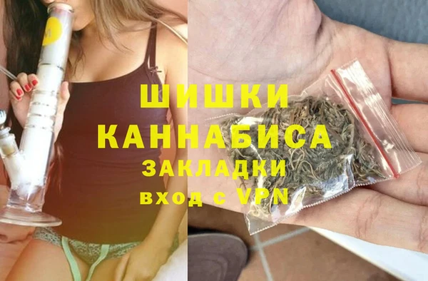 кокаин перу Абинск