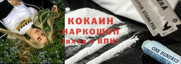 mdma Кукмор