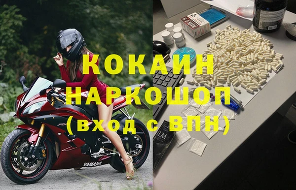 mdma Кукмор