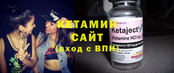 дурь Кулебаки