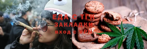 mdma Кукмор