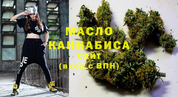 mdma Кукмор