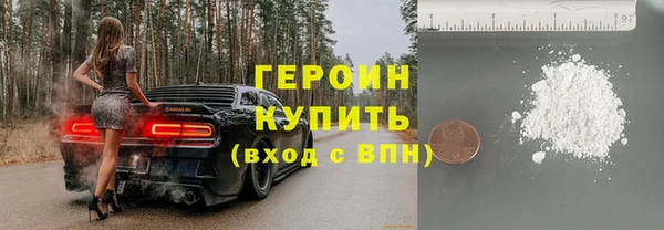 дурь Кулебаки