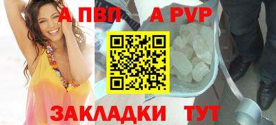 мдма Апрелевка