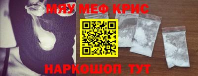 герыч Гусев