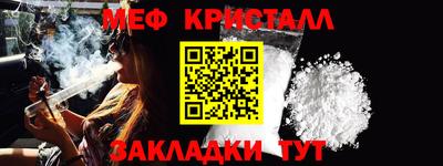 мдма Апрелевка