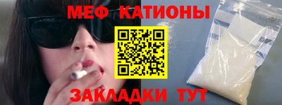 мдма Апрелевка