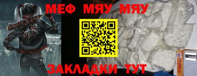 мдма Апрелевка