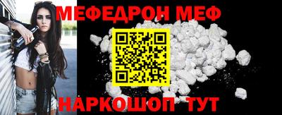 герыч Гусев
