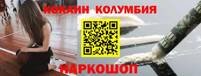 герыч Гусев