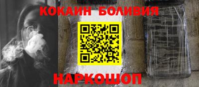 скорость mdpv Аргун