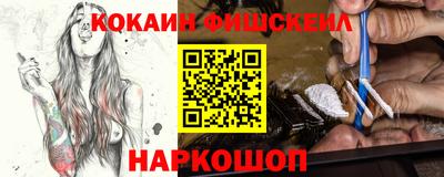 герыч Гусев