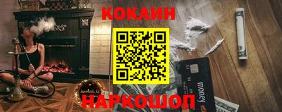 скорость mdpv Аргун