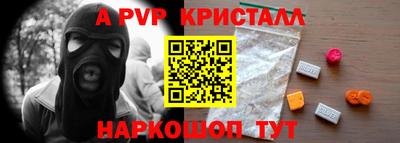 герыч Гусев