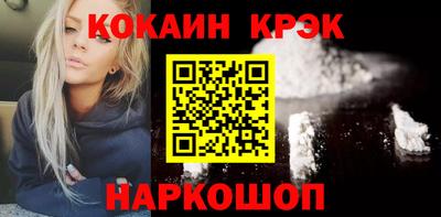 мдма Апрелевка