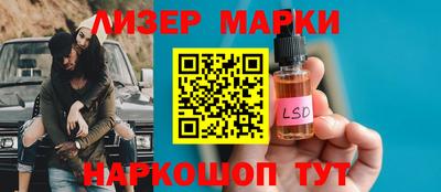 герыч Гусев