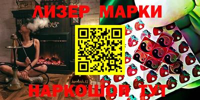 герыч Гусев