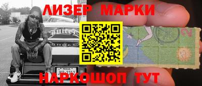герыч Гусев
