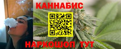 мдма Апрелевка