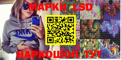 мяу мяу кристалл Гусиноозёрск