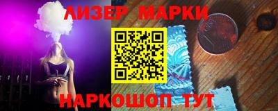 герыч Гусев