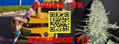 скорость mdpv Аргун