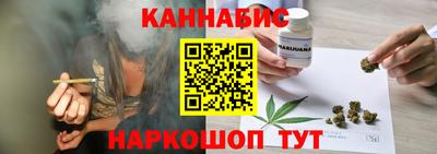 дживик Гусь-Хрустальный