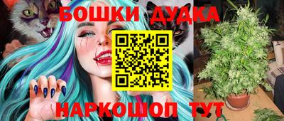 дживик Гусь-Хрустальный