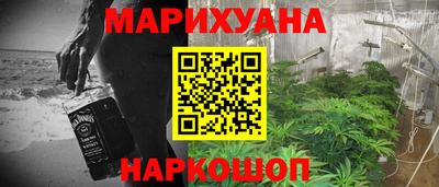 МДМА Дубна