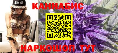 амфетамин Апшеронск