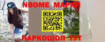 дживик Гусь-Хрустальный