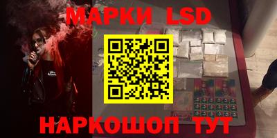 дживик Гусь-Хрустальный