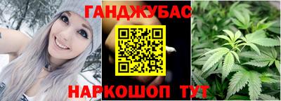 мдма Апрелевка