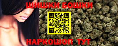 мдма Апрелевка