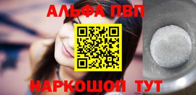 мдма Апрелевка